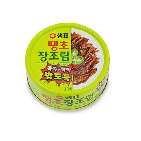 우리엄마 땡초 장조림 90g