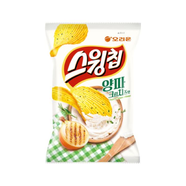 eight_nine