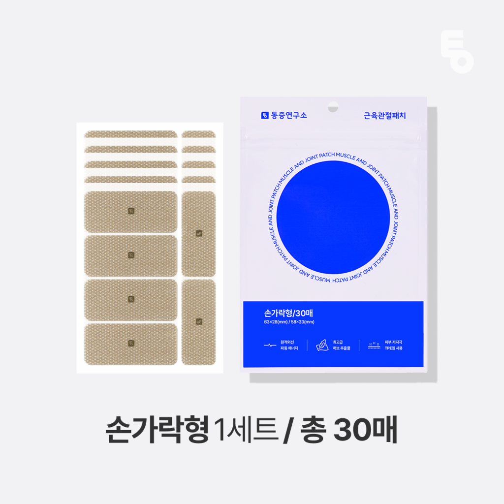 eight_nine