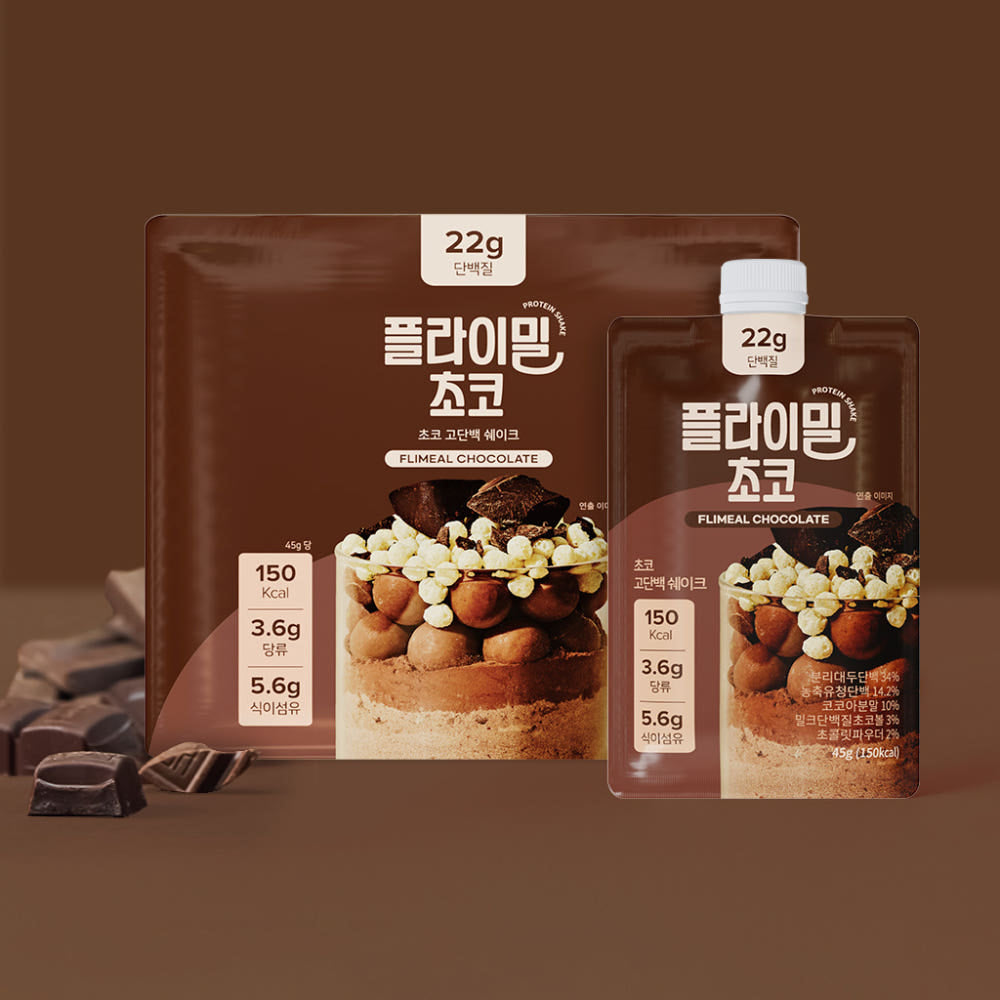 eight_nine