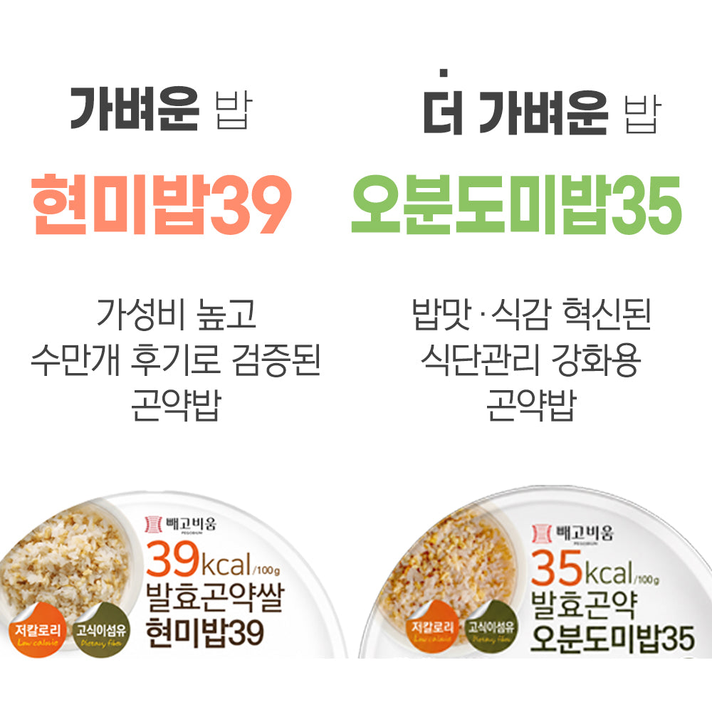 eight_nine