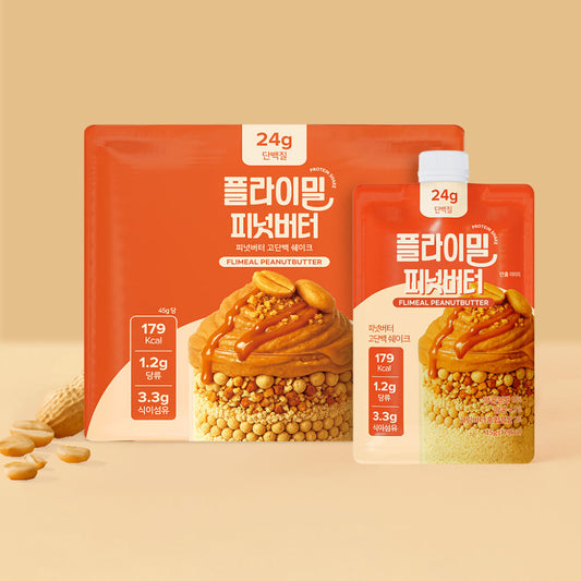 eight_nine
