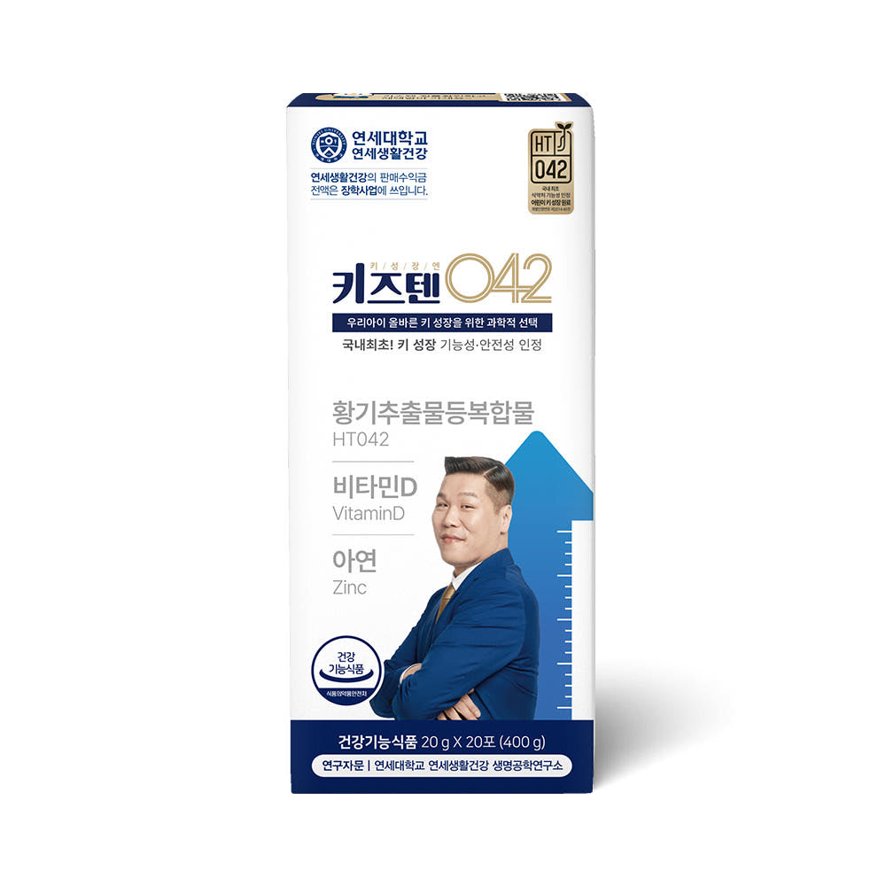 eight_nine
