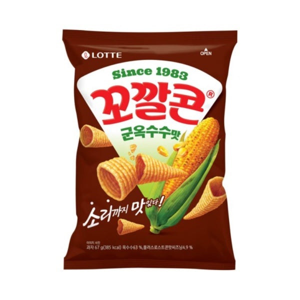 꼬깔콘 군옥수수맛 67g