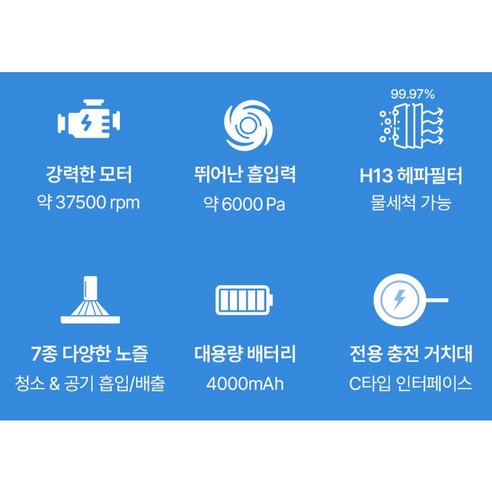 eight_nine