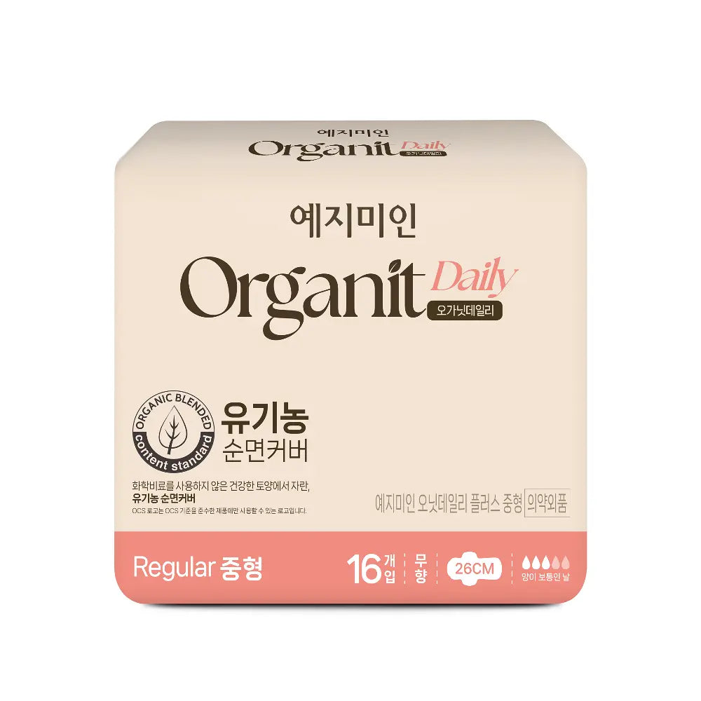 eight_nine