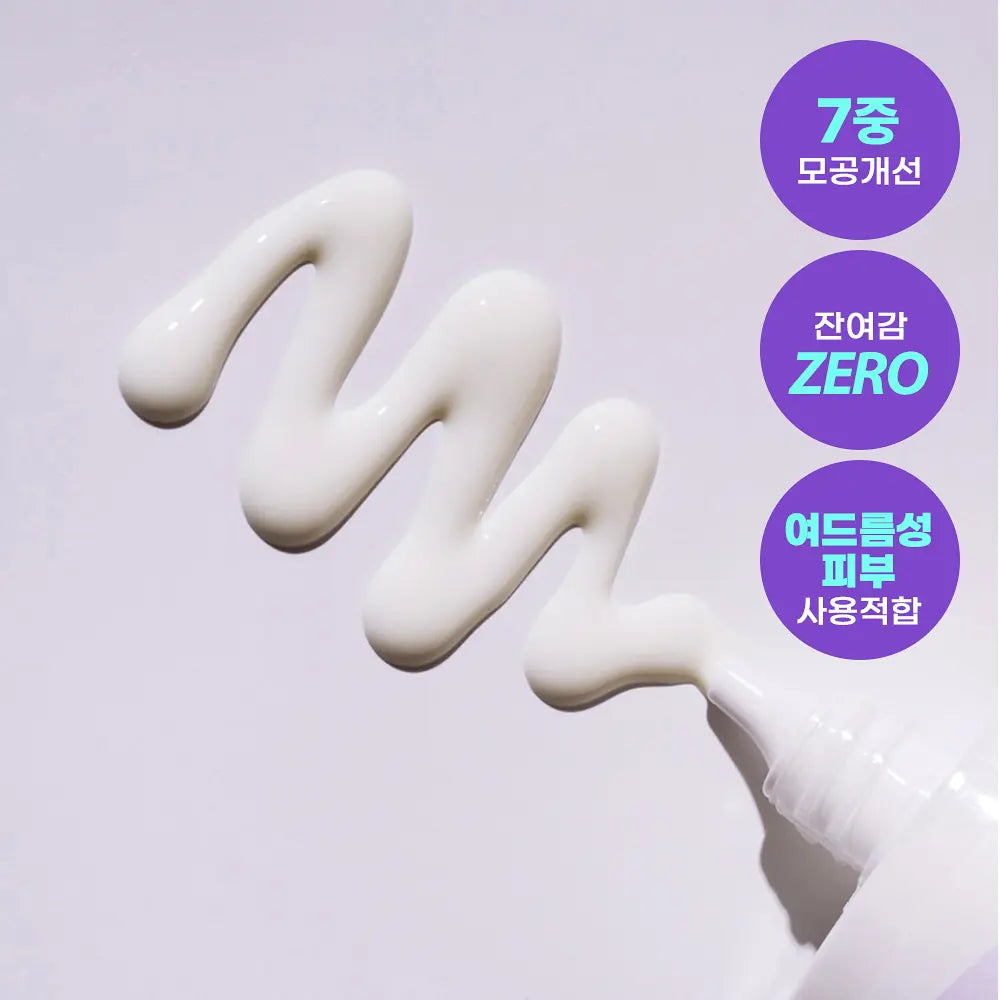 eight_nine