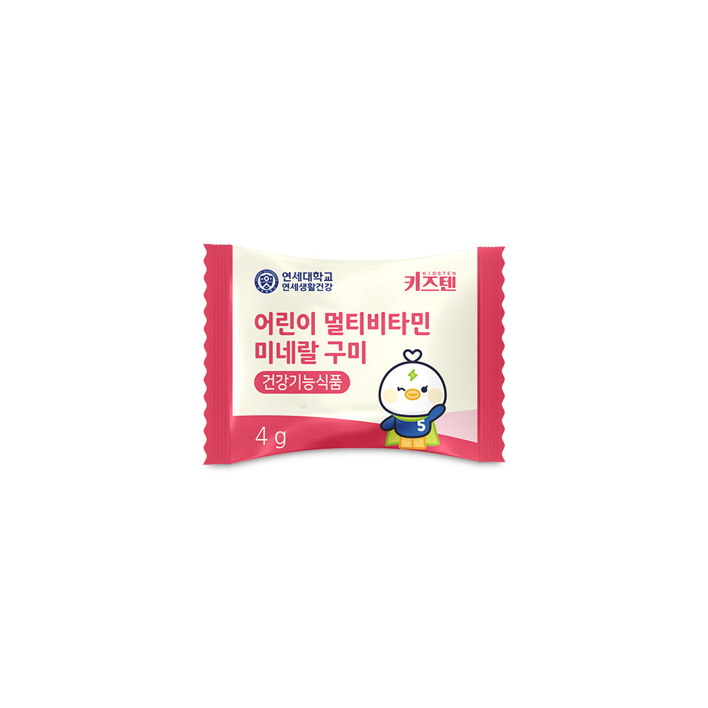 eight_nine