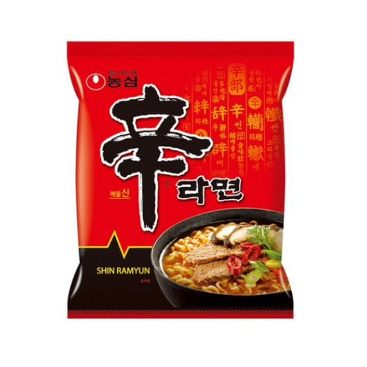 eight_nine