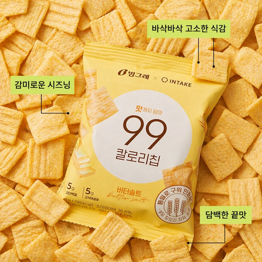 eight_nine