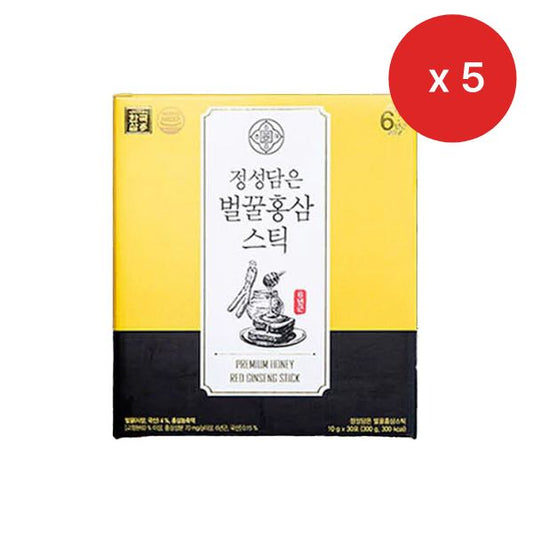 eight_nine