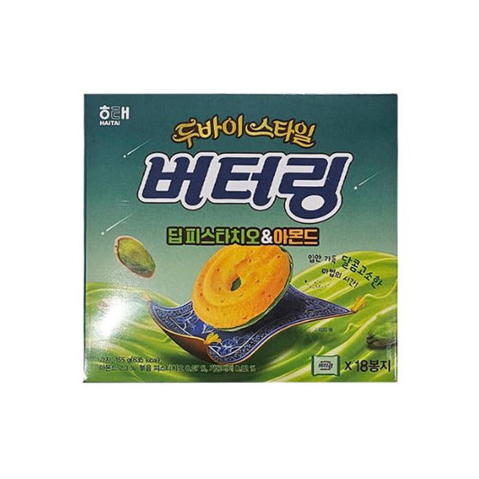 eight_nine