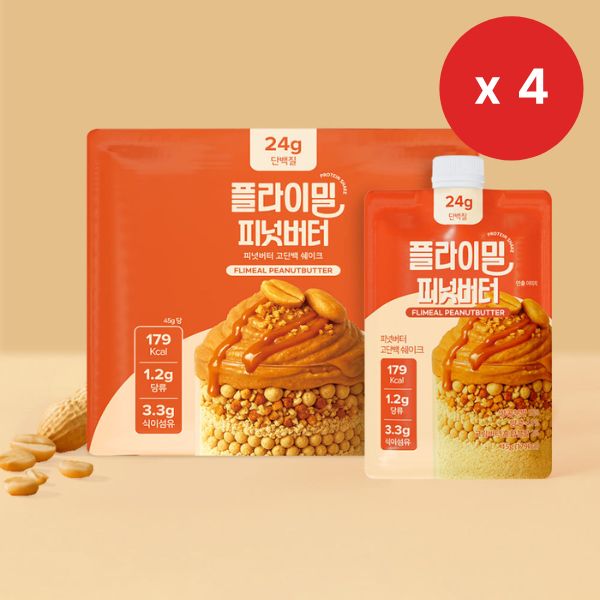 eight_nine