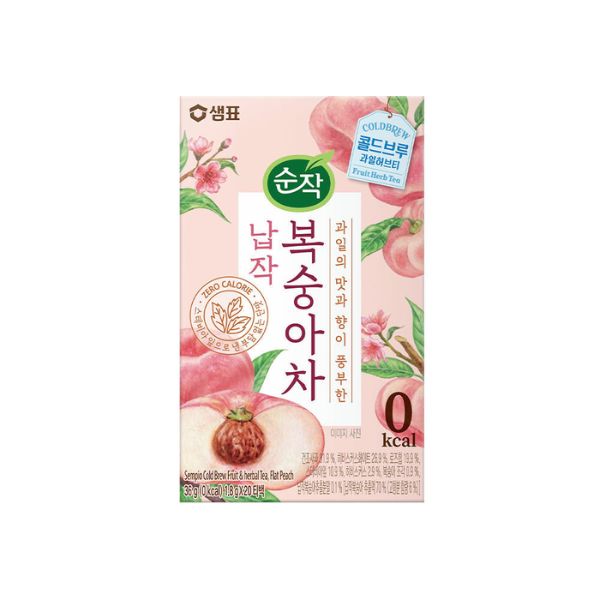 eight_nine