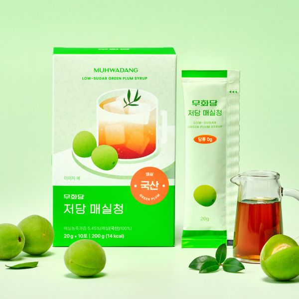 eight_nine