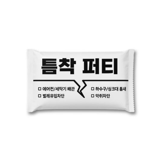 eight_nine
