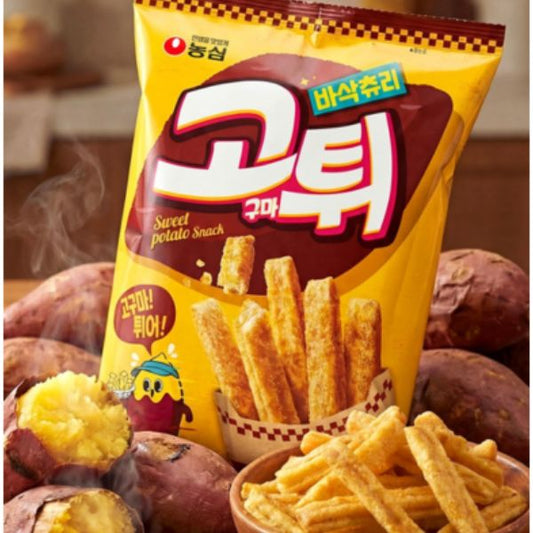 eight_nine