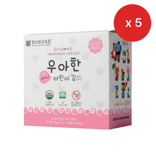 eight_nine