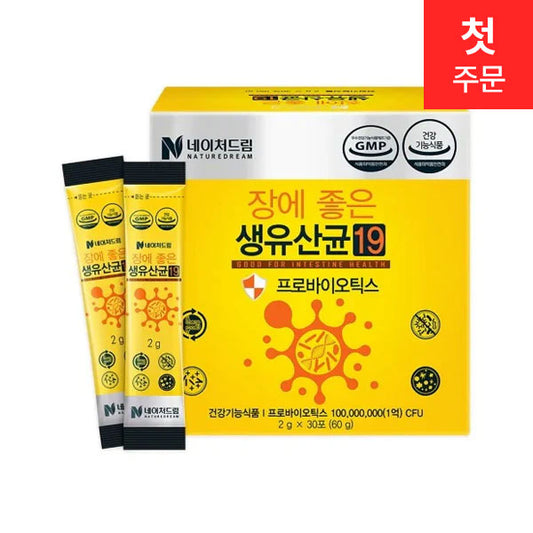 eight_nine