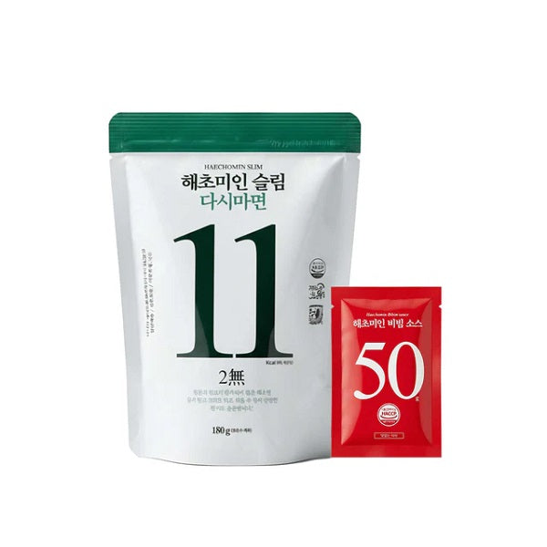 eight_nine