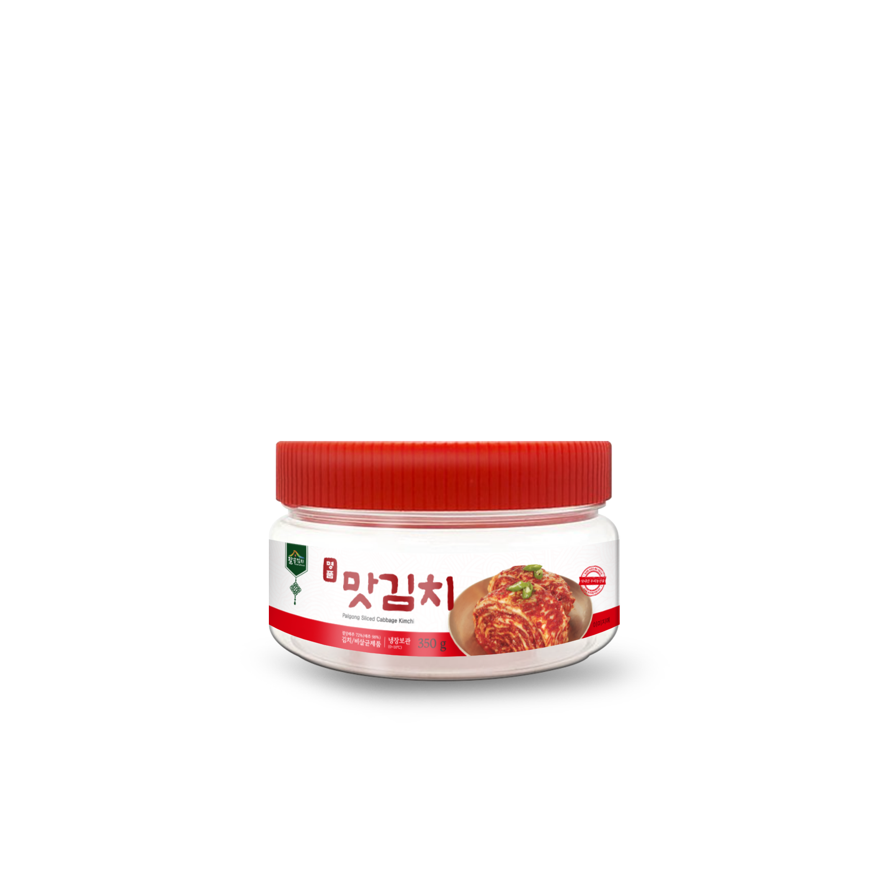 kimchi_plus