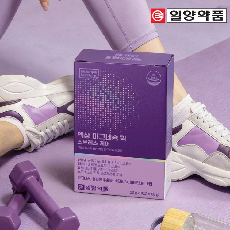 eight_nine