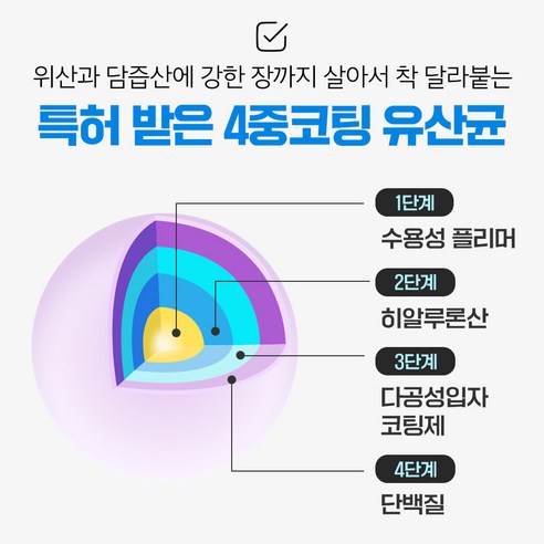 eight_nine