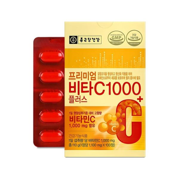 eight_nine