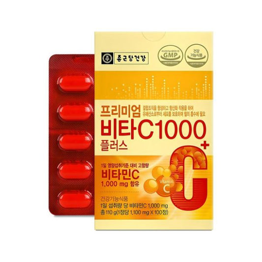 eight_nine