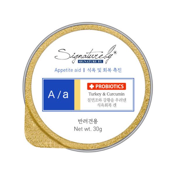 eight_nine