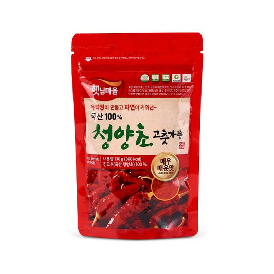 eight_nine