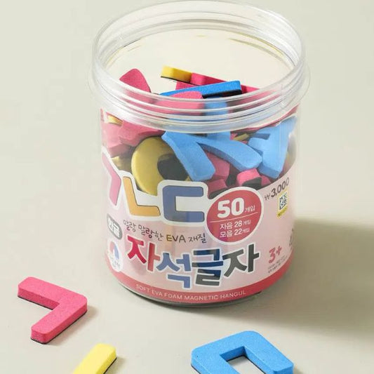 eight_nine