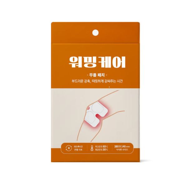 eight_nine