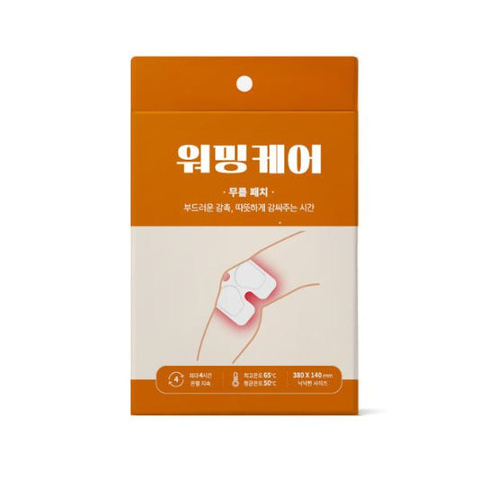 eight_nine