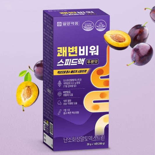 eight_nine