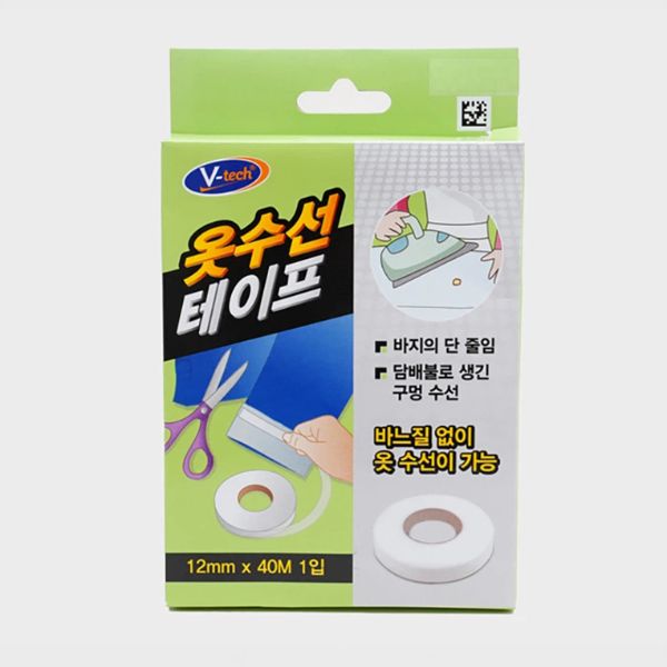 eight_nine