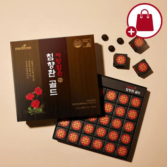 eight_nine