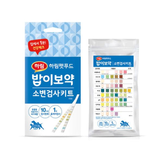 eight_nine