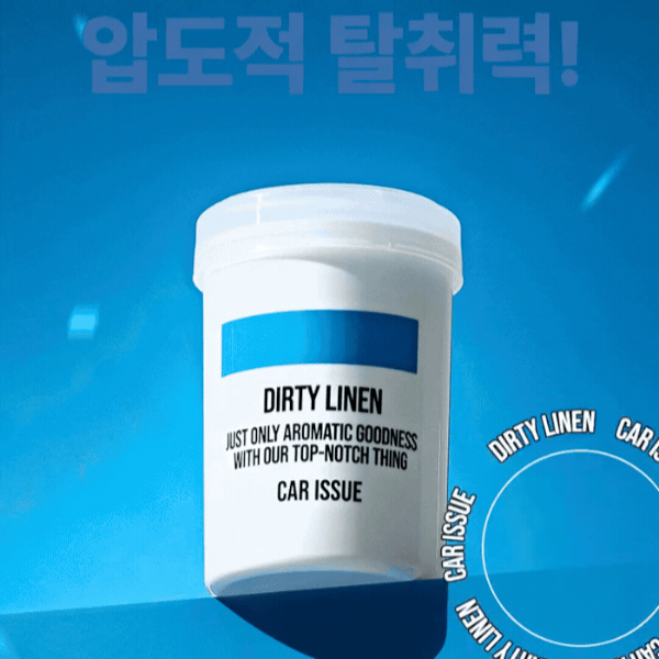 eight_nine