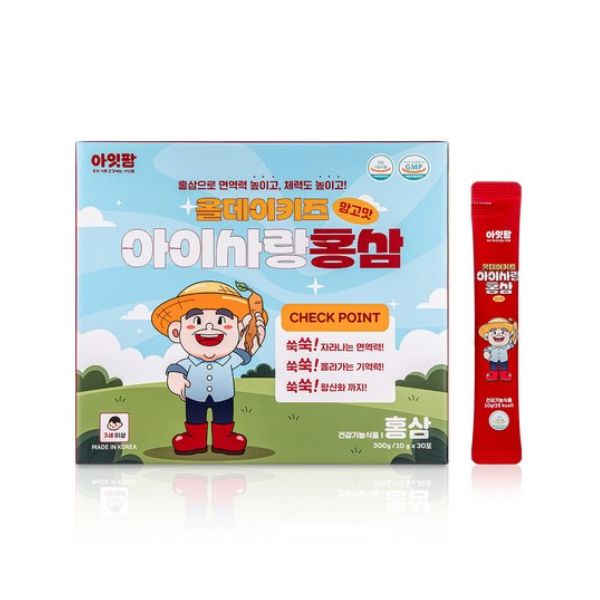eight_nine