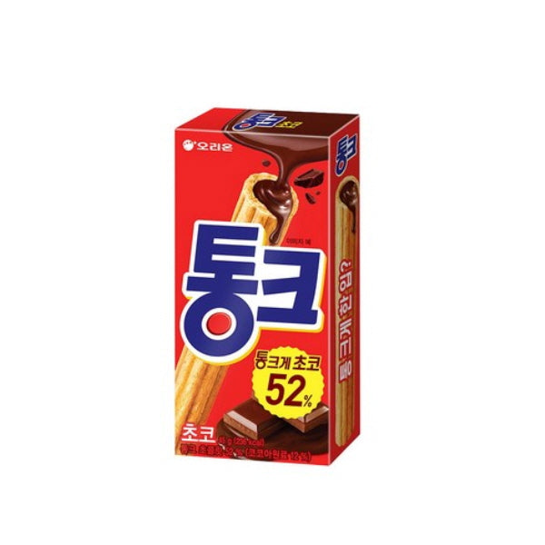 eight_nine