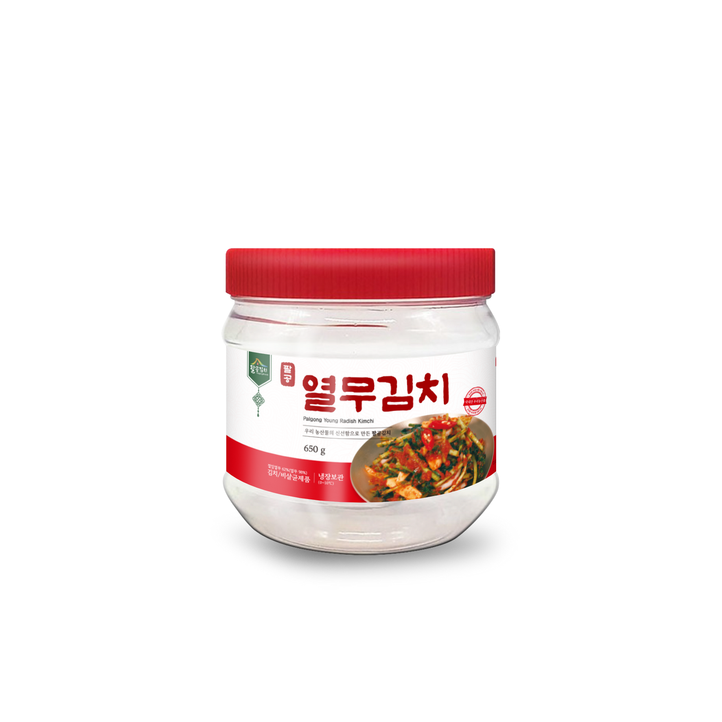 kimchi_plus