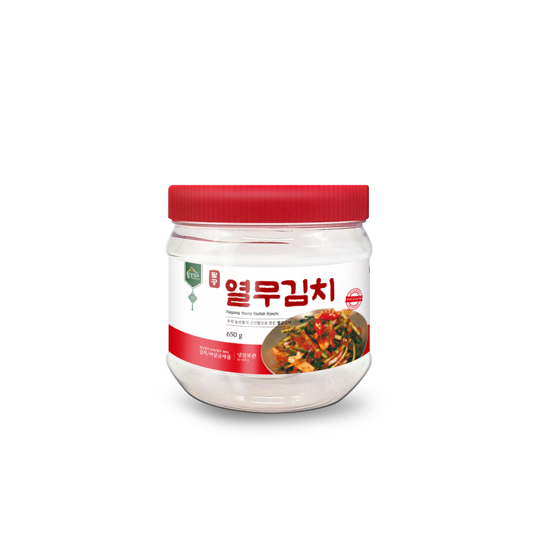 kimchi_plus