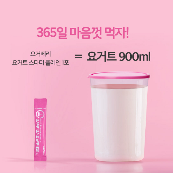 eight_nine