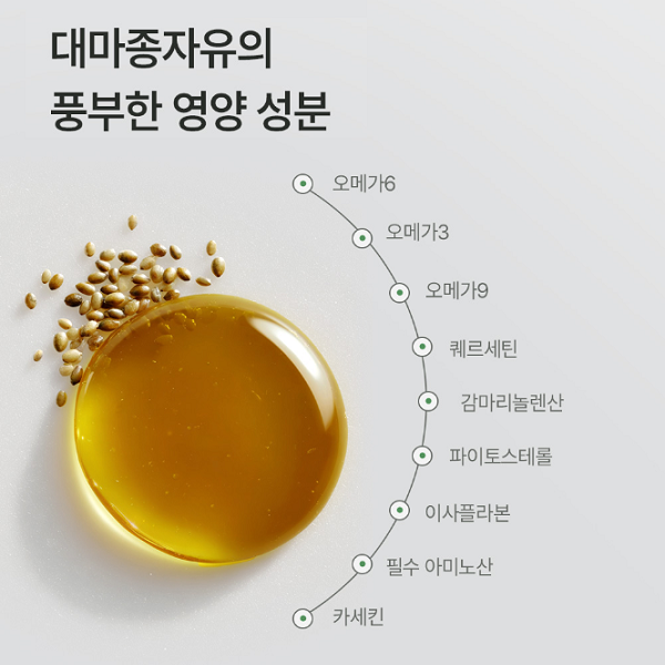 eight_nine