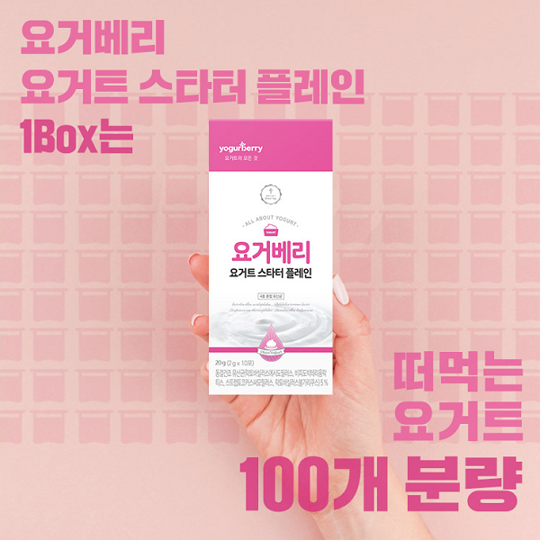 eight_nine