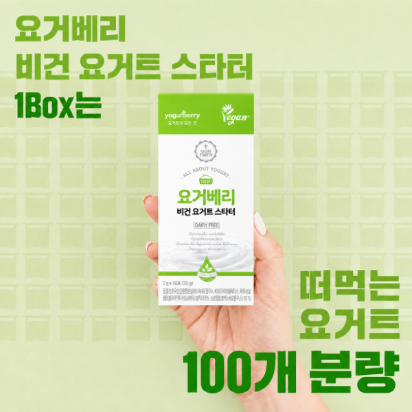 eight_nine