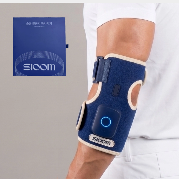 free