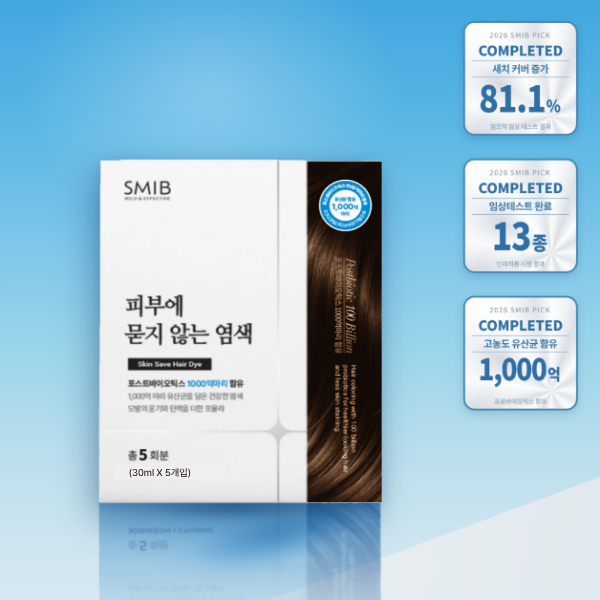 eight_nine