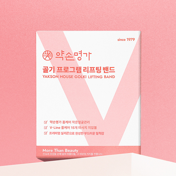 eight_nine